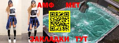 ГАЛЛЮЦИНОГЕННЫЕ ГРИБЫ Конаково