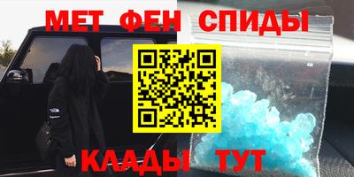 ГАЛЛЮЦИНОГЕННЫЕ ГРИБЫ Конаково