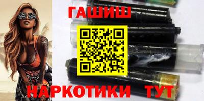 ГАЛЛЮЦИНОГЕННЫЕ ГРИБЫ Конаково