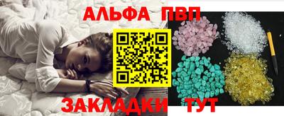 ГАЛЛЮЦИНОГЕННЫЕ ГРИБЫ Конаково