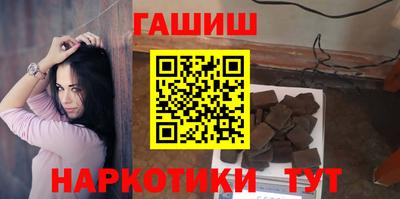 меф Коммунар