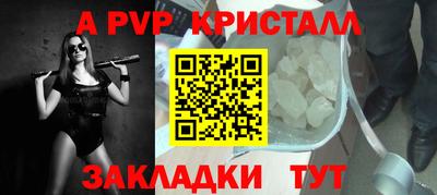 ГАЛЛЮЦИНОГЕННЫЕ ГРИБЫ Конаково