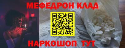 ГАЛЛЮЦИНОГЕННЫЕ ГРИБЫ Конаково