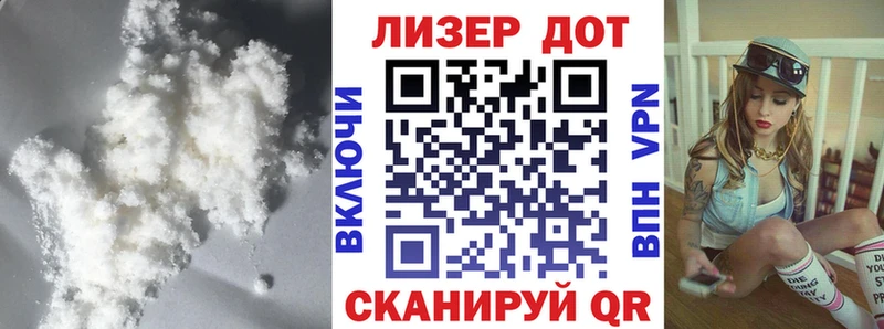 LSD-25 экстази кислота  закладки  Краснодар 